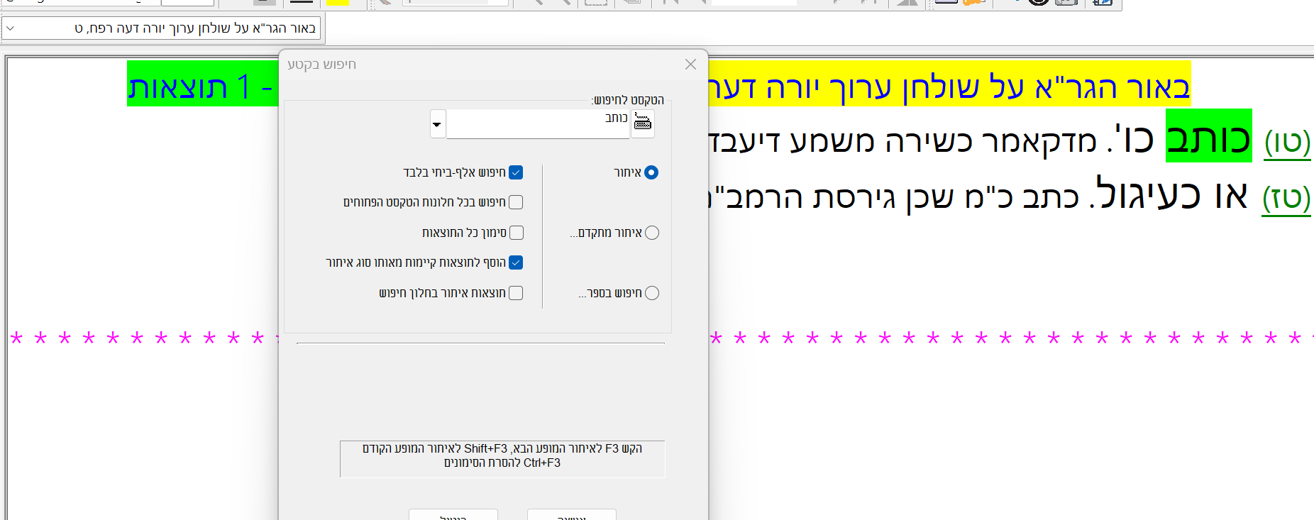 תמונה 1.png