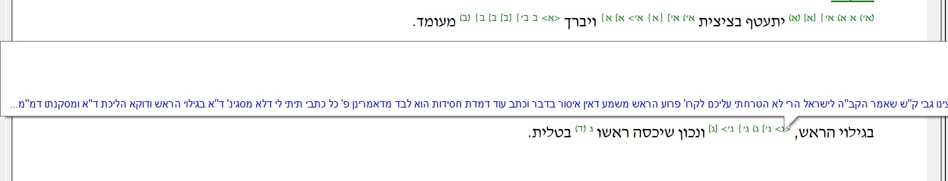 עוד 11.jpg