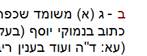 וורד.png