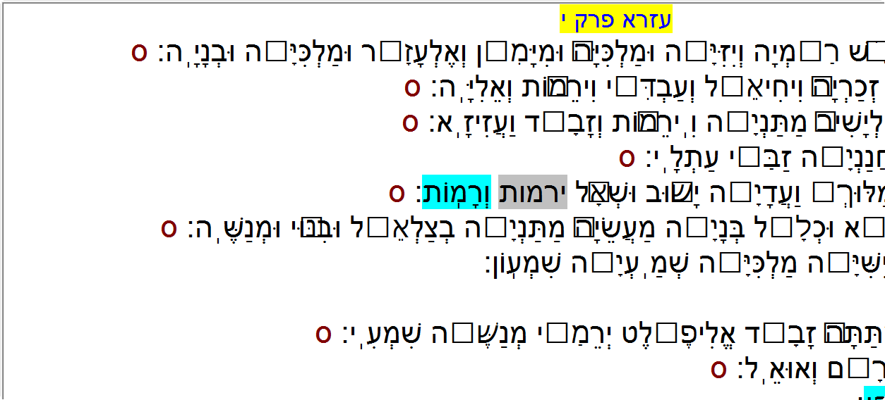 ריבועים.png