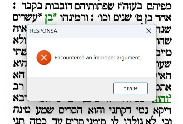 צילום מסך 2026-07-01 023302.png